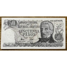 ARGENTINA COL. 629R1 BILLETE REPOSICION